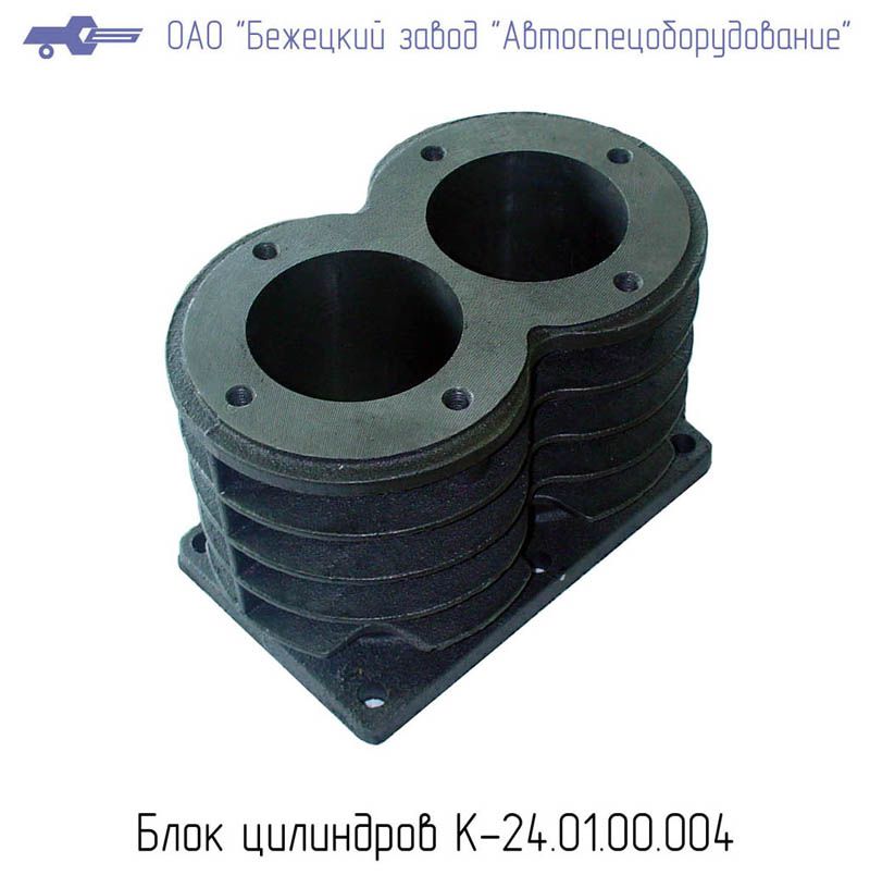 К24М.01.00.010 Блок цилиндров(d78 ) для Головки К24М