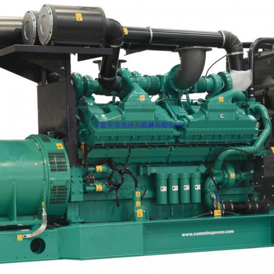 Электростанция (ДЭС) Cummins C3750D5 HV6.3